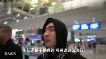 亚洲欧美拍视频,亚洲与欧美影视作品的魅力碰撞